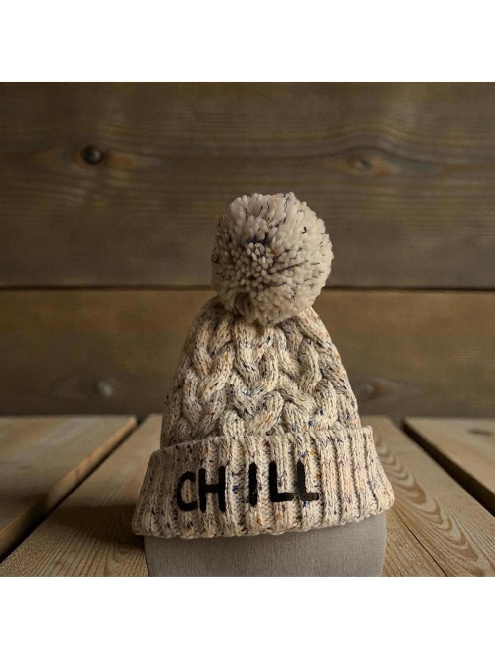 Bow and Drape Ivory heathered speckled wool Beanie w Pom-Pom & Emoji NWOT